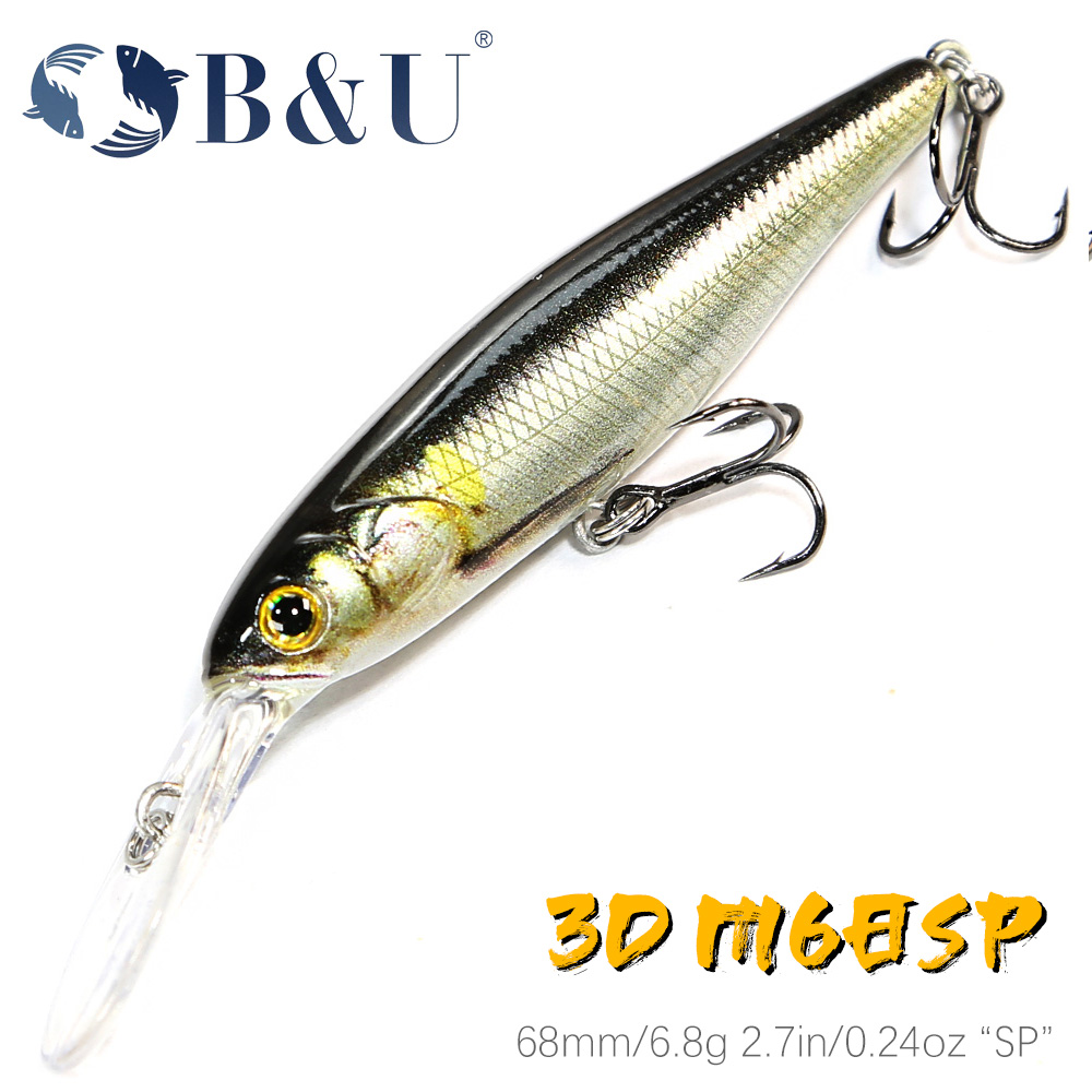 3D Printing Lure - B & U 68mm Impressão 3D