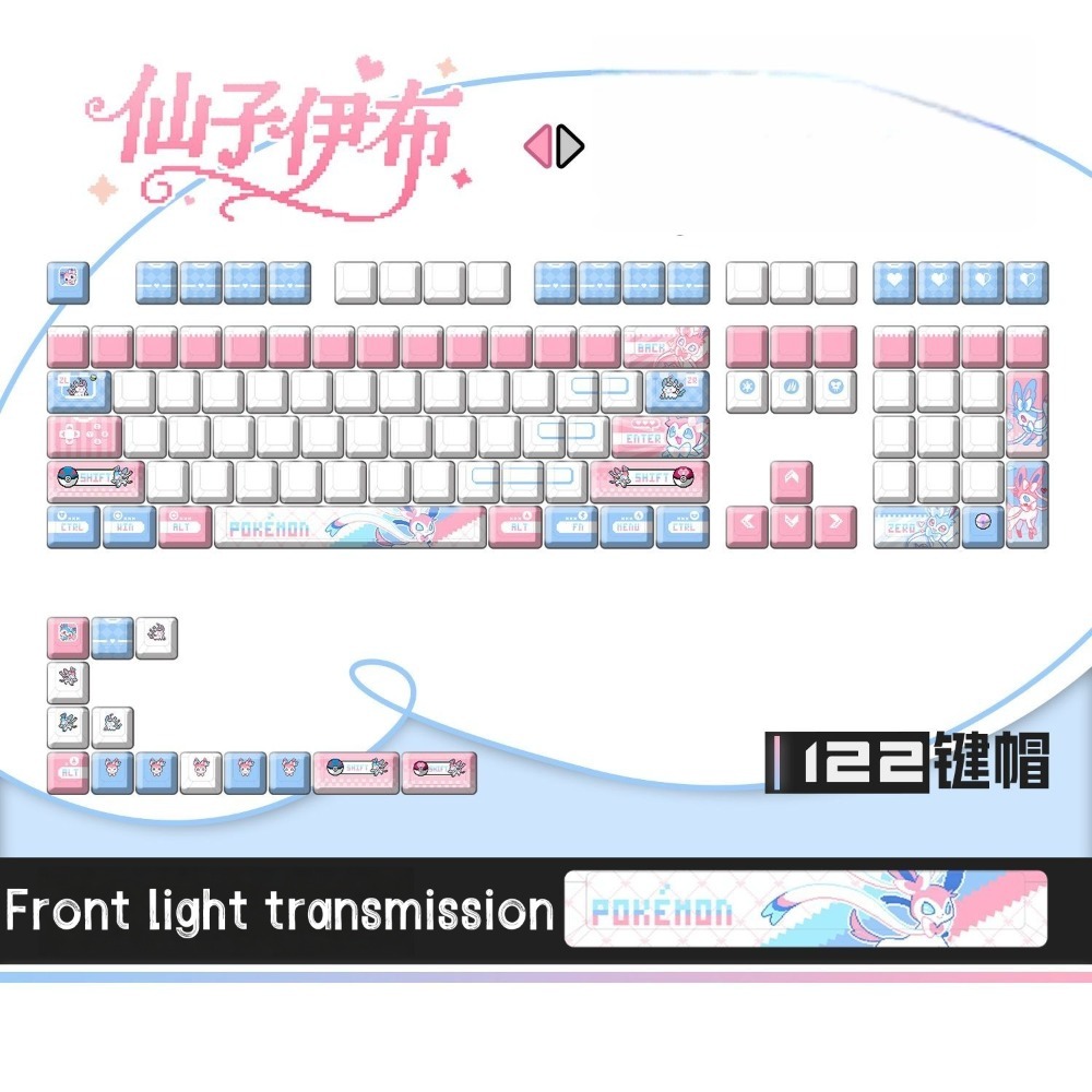 Pokémon Sylveon ‌   Teclas Per - 3D Printing Keyboard avaliação e preço