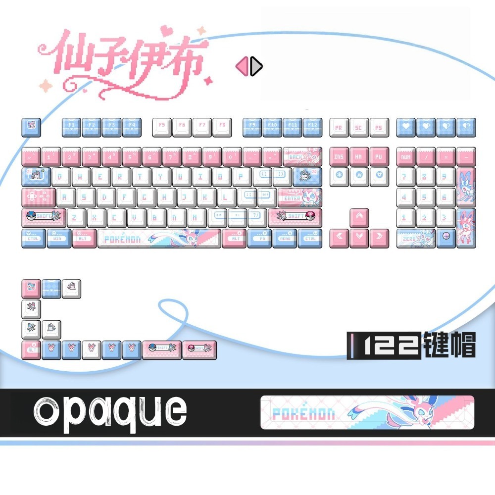 Pokémon Sylveon ‌   Teclas Per - 3D Printing Keyboard avaliação e preço